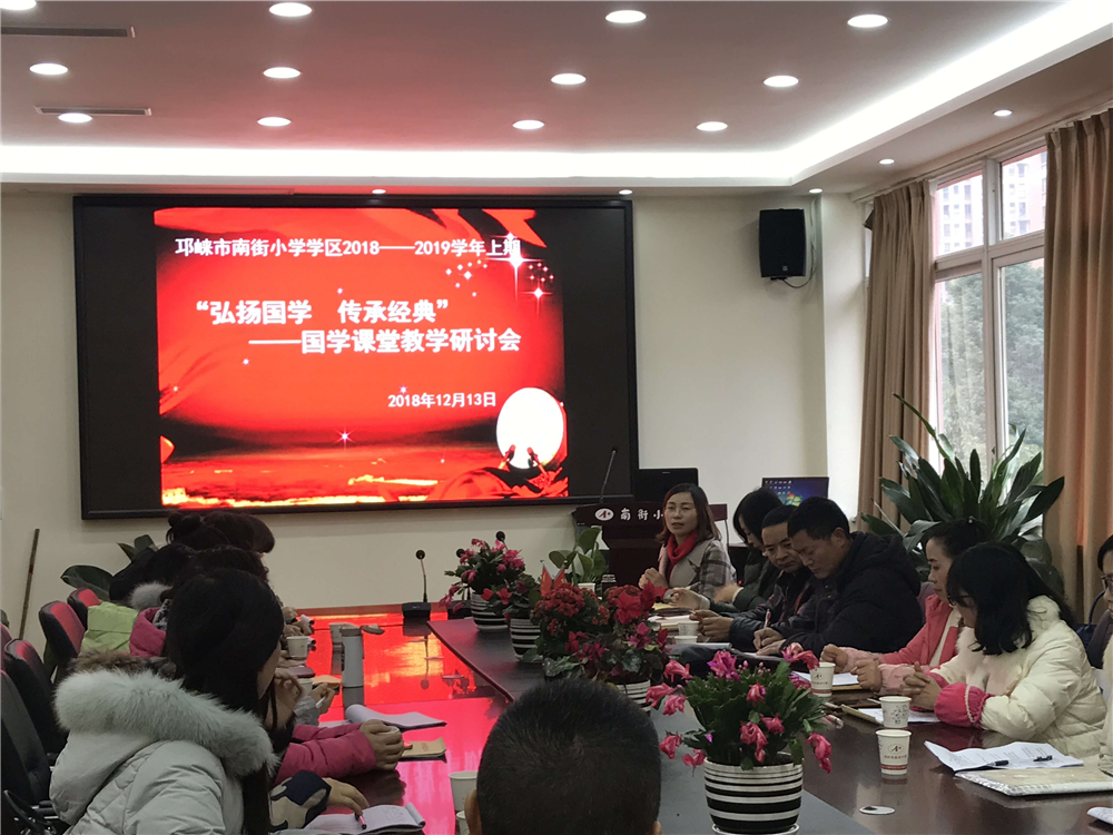 微信图片_20181213143104.jpg