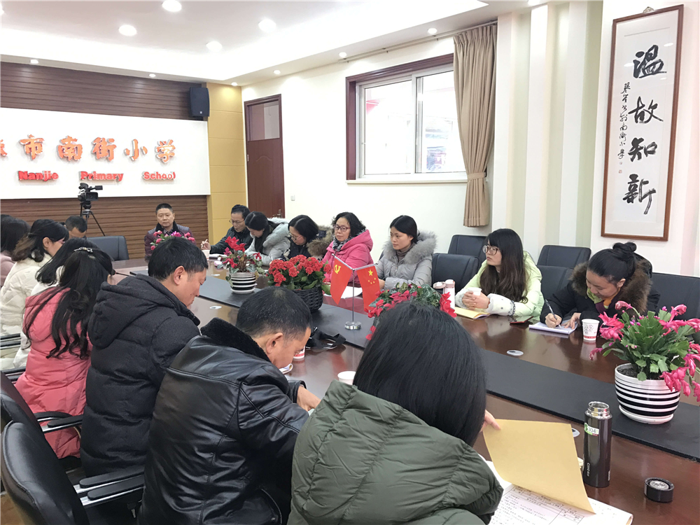 微信图片_20181213151707.jpg
