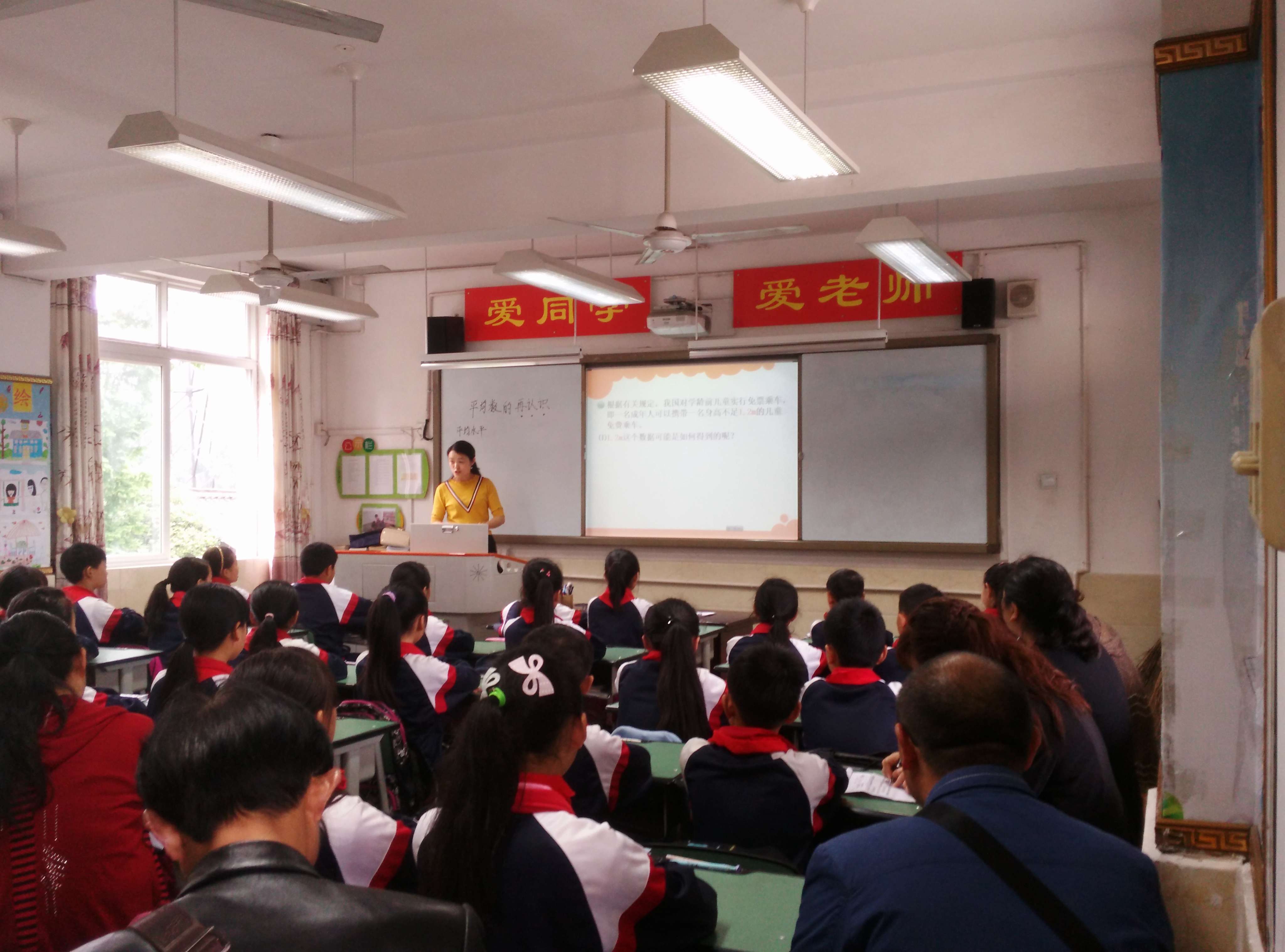 名师引领,发展学生核心素养—道佐小学开展南小学区暨第三学区教学