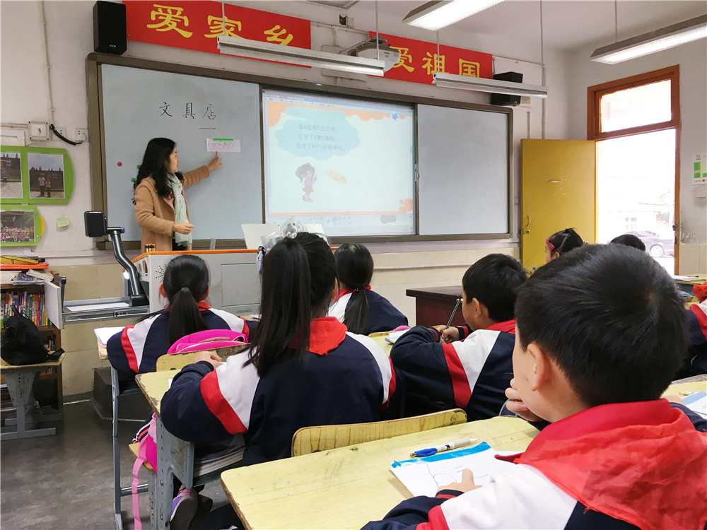 名师引领 追求高效课堂-道佐小学承办南街小学学区教研活动简报