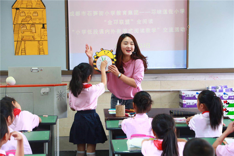 微信图片_20190527084854_副本.jpg