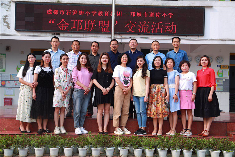微信图片_20190527084951_副本.jpg