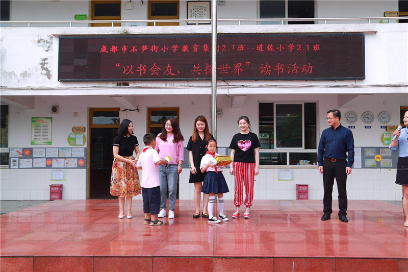 微信图片_20190527084923_副本.jpg