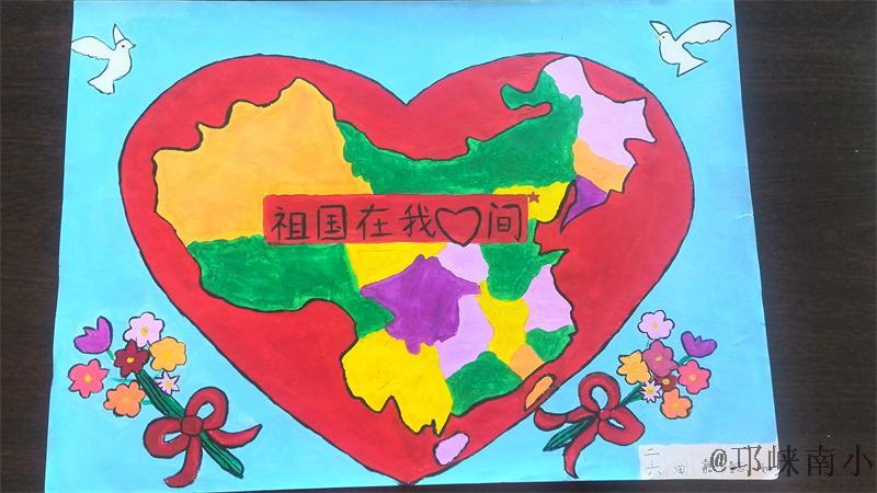 二年级以"社会主义核心价值观"为主题的绘画获奖名单