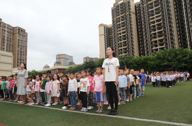 邛崃市南街小学2017年秋季开学典礼