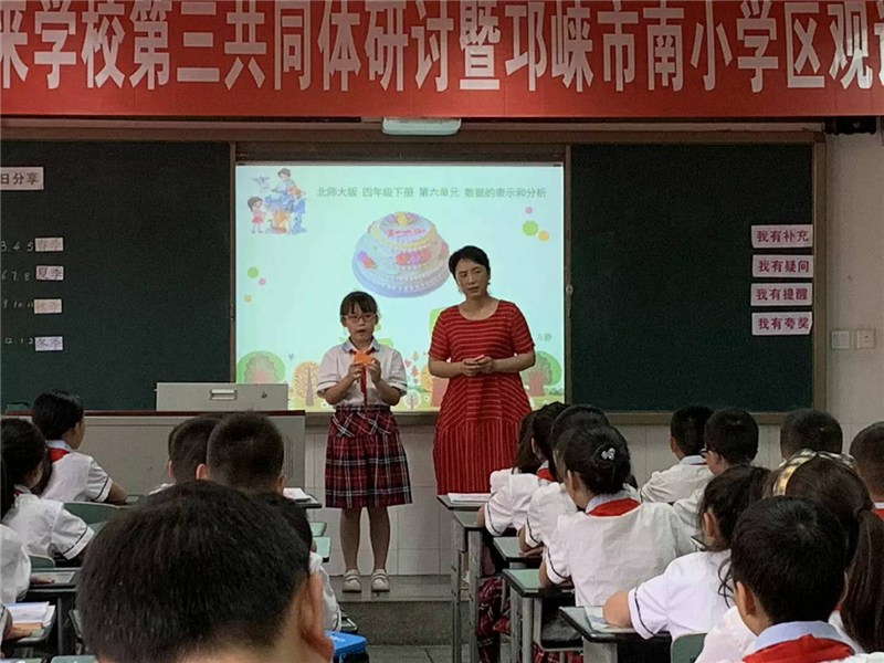 图片8_副本.png