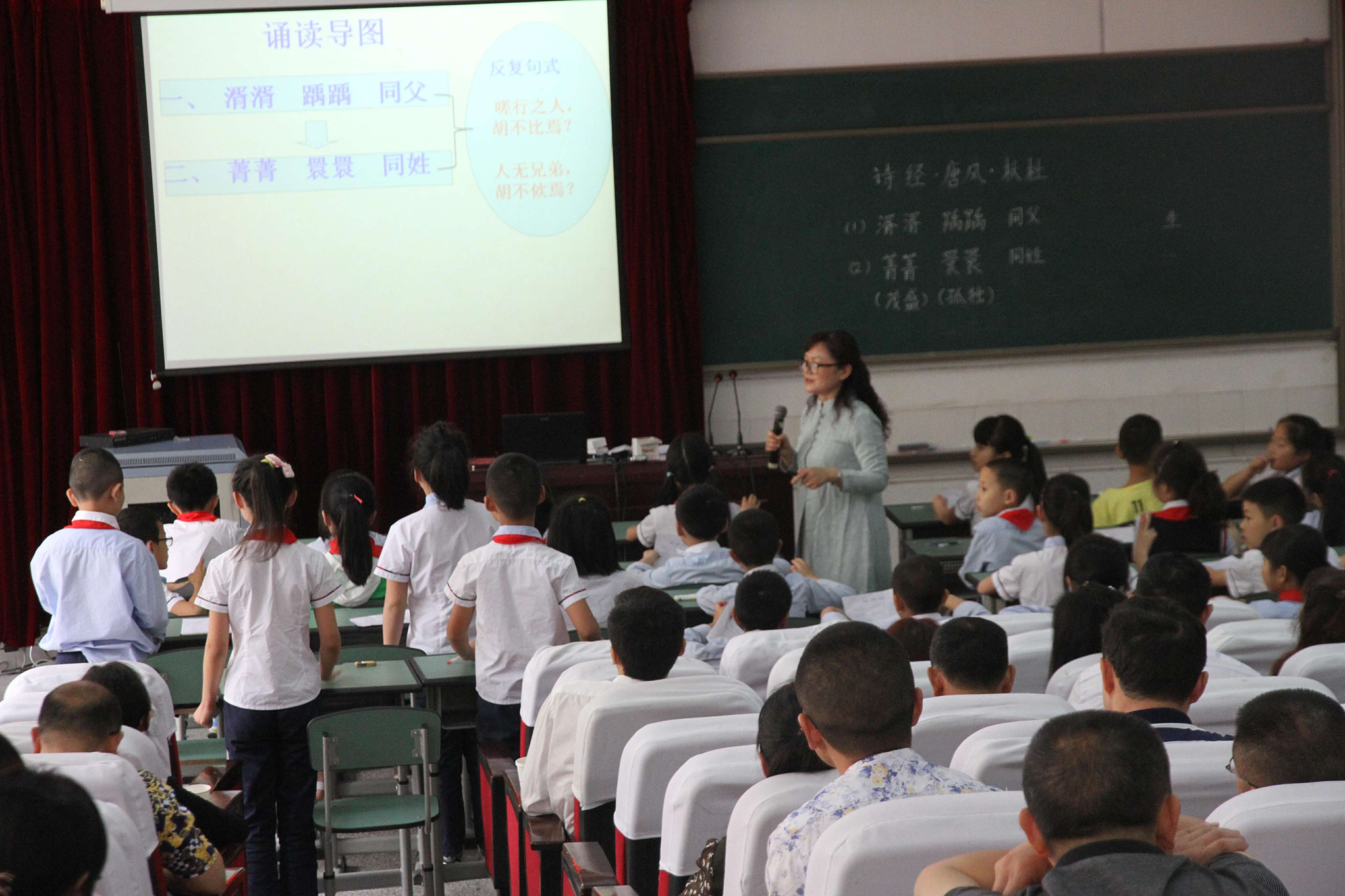 邛崃市南街小学图片