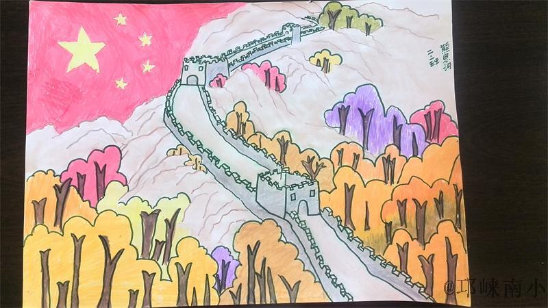 二年级以"社会主义核心价值观"为主题的绘画获奖名单(校级)